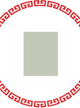 1MIC 3M262X TF SHEET 8.5X11 LAPPING FILM ALUM OX