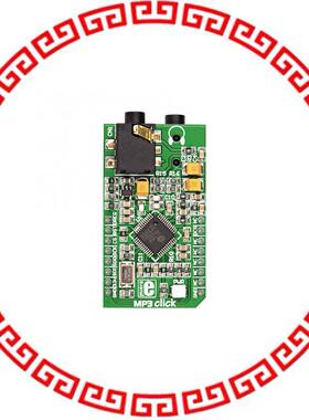 MIKROE-946 BOARD ACCY MP3 CLICK MIKROBUS