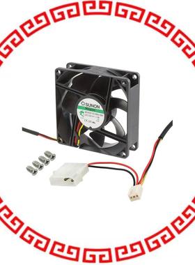 3159/ME80251V3-000U-G99 FAN AXIAL 80X25MM VAPO 1