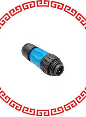 C016 30H006 100 10 CONN PLUG MALE 7POS SILVER SLDR