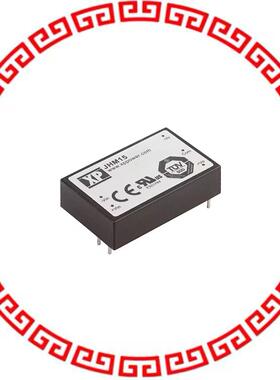 JHM1512S05 DC DC CONVERTER 5V 15W