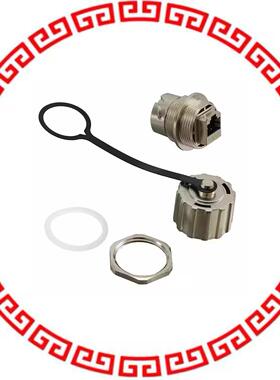 17-150134 COUPLER RJ45 CAT.6A