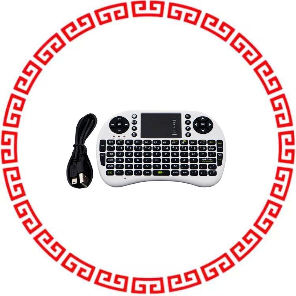 DFR0330 WIRELESS KEYBOARD WITH TOUCHPAD