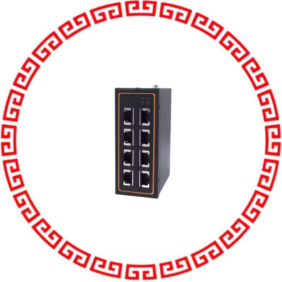 EH2308-PR NETWORK SWITCH-UNMANAGED 8 PORT