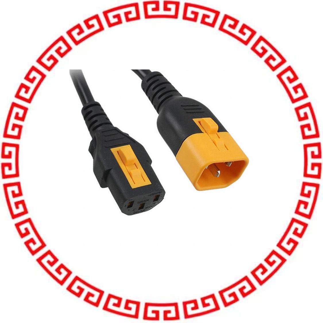 6051.2037 JUMPER CORDSET 10A 0.6M V-LOCK