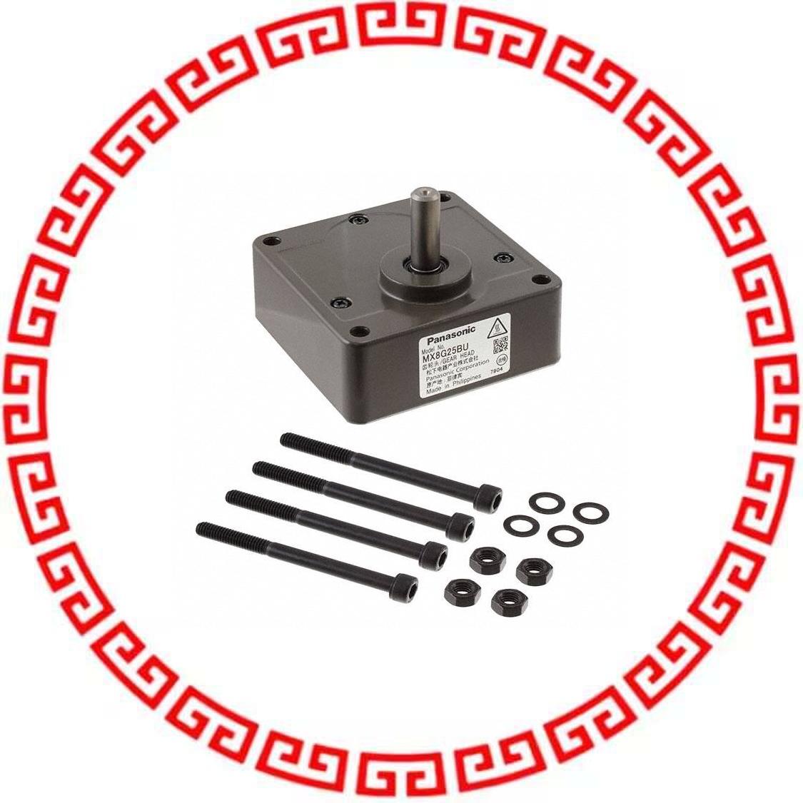 MX8G25BU GEARHEAD 80MM 25-1 RATIO FOR AC