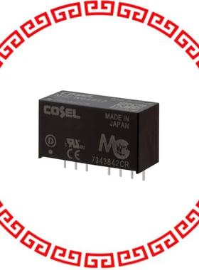 MGFW64812 DC DC CONVERTER +/-12V 6W