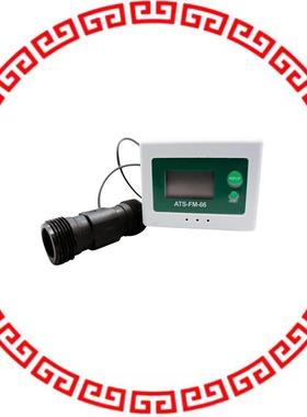 ATS-FM-66 LCD DISPLAY FLOW TOTALIZER AND F