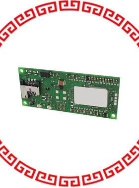 MTSMC-H5-SP RF TXRX CELL 2G/3G AT&T/T-MOBILE