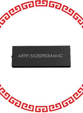 ART915X250903AM-IC UHF RFID 6.5M RANGE FOR ON ME