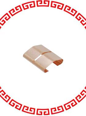 77001702 GASKET BECU 8.1X9.04MM