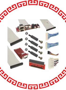 VL-CKR-TIGER TIGER SBC CABLING KIT