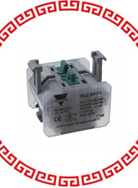 PA2200/1 CONTACT BLOCK DPST-NO 10A 250V
