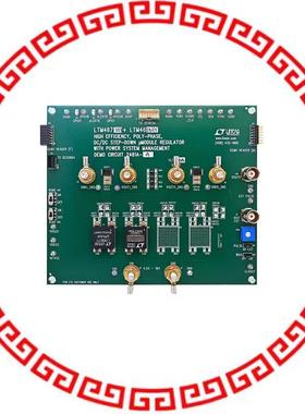 DC2481A-A DEMO BRD LTM4677 & LTM4650(X1)