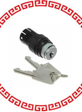 61-2501.0/D CONFIG SW BODY KEYLOCK NON-ILLUM