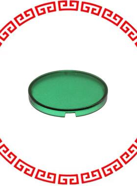 5.49259.0171505 CONFIG SWITCH LENS GREEN ROUND