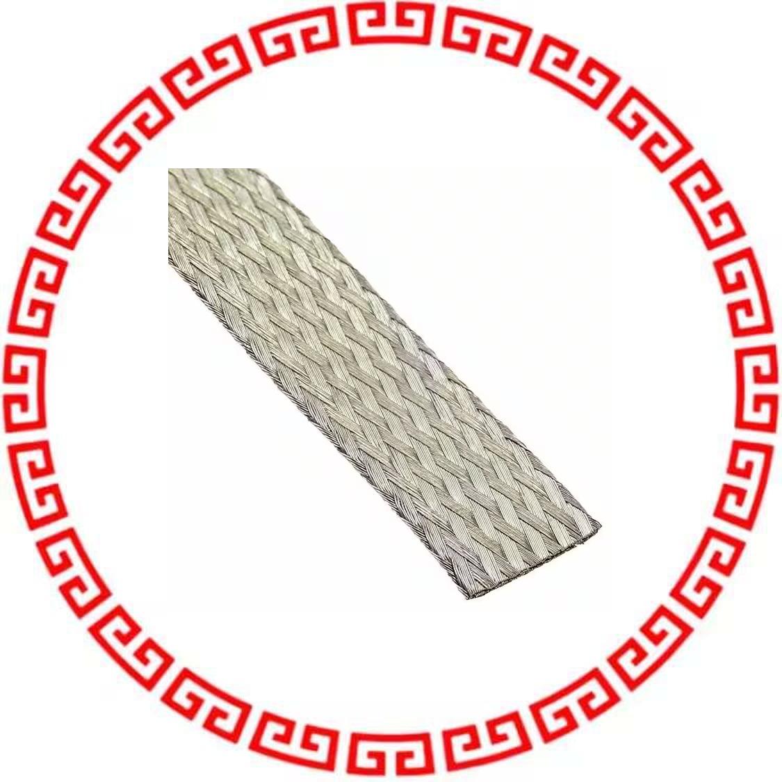 1232 SV005 BRAID TIN COPPER FLAT 3/8