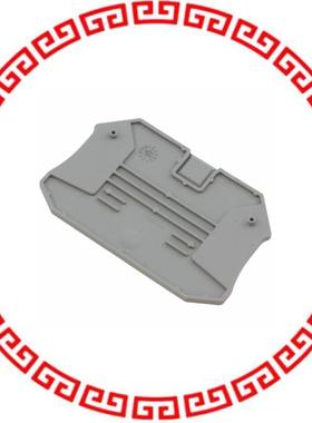 3047170 END COVER GRAY