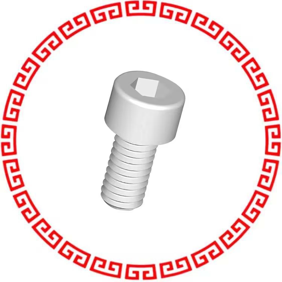 SHSM8L16A NYLON M8 X 1.25 SOCKET HEAD CAP