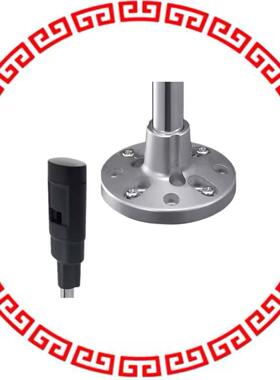 LD6A-0PZQB LED TOWER BASE POLE MOUNT