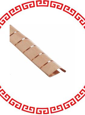 77001202 GASKET BECU ALLOY 8.1X609.6MM