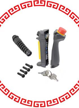 SG-C1-21-EMK ENABLE GRIP SWITCH