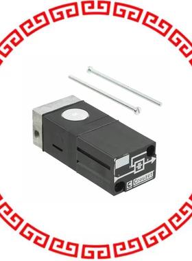 81580101 CONTROL RELAY ONEWAY SUBBASE MNT