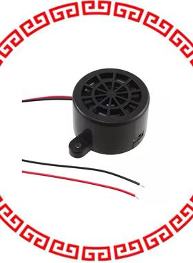 API-4260-LW150-R AUDIO PIEZO IND 7-24V PNL MNT