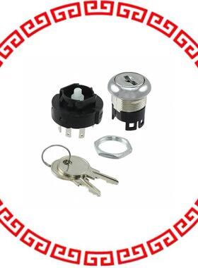 H201132F205NQ SWITCH KEYLCK 2POS DPDT 12A 125V