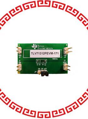 TLV71312PEVM-171 MODULE EVAL FOR TLV71312P-171