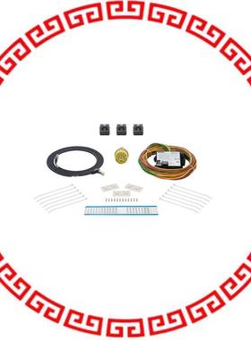 VS-AVT-RKP1 COMPLETE KIT TO RETROFIT EQUIPME