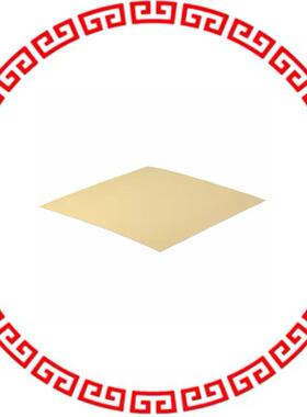 L37-3F-320-320-0.25-0 THERM PAD 320MMX320MM YELL