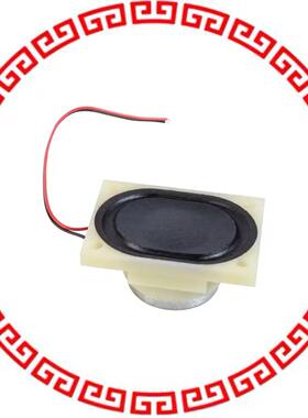 CDS-40288-L100 SPEAKER 8OHM 6W TOP PORT 84DB