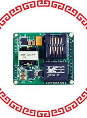 MEZS84801A DC DC CONVERTER 12V 12W