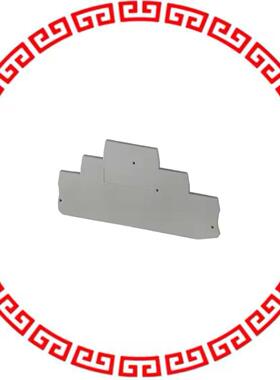 3113771 END COVER GRAY