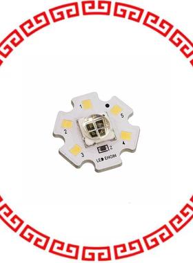 LZ4-40R608-0000 EMITTER IR 850NM 1A STAR