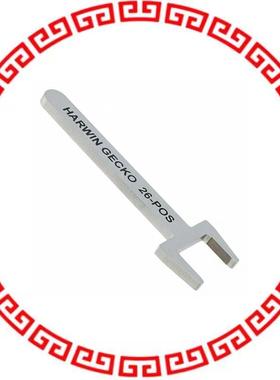 Z125-9262600 TOOL SEPERATOR FOR GECKO 26POS