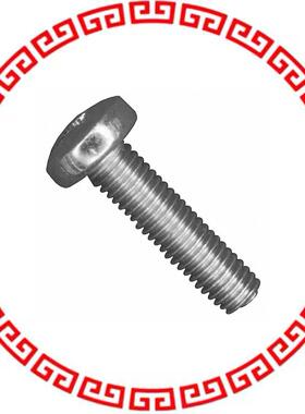 MPMS 005 0020 PH MACH SCREW PAN HEAD PHILLIPS M5