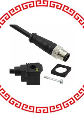 1210350334 DIN/MMC-5P-MM-ST-2M-PUR