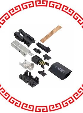 2069250-1 MINI I/O PLUG KIT LOCK EXTEND VE