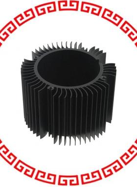 HSLCS-CALBL-020 ROUND HEAT SINK DOWNLIGHT MODULE