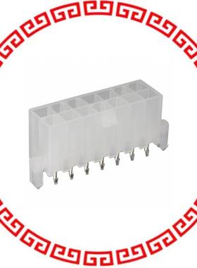 39299142 CONN HEADER 14POS 4.2MM VERT TIN