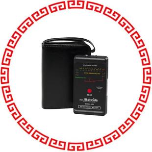 395 CARRYING RESIST CASE METER ACL