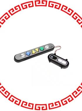 EZB6-730003 NAV-BAR, 6 KEYS, USB INTERFACE,