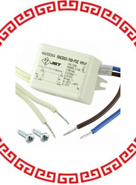 RACD03-700-PSE LED DRVR CC/CV AC/DC 3-6V 700MA