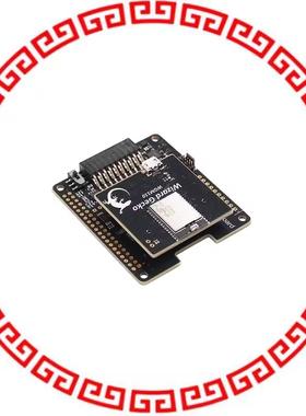 SLEXP4320A WGM110 WI-FI EXPANSION KIT