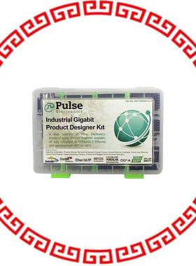 UKIT-002GB KIT ETHERNET 1000B-T INDUSTRIAL