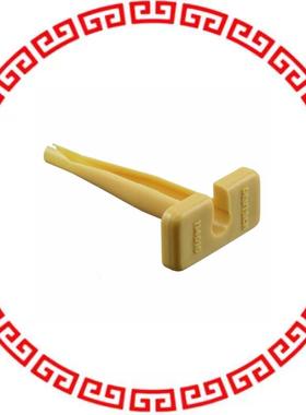 114010-ZZ HD30 EXT TOOL YLW