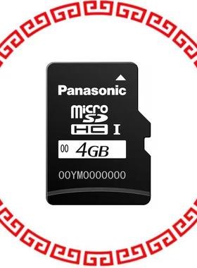 RP-SMKC04DA1 MEM CARD MICROSD 4GB CLASS 2 MLC