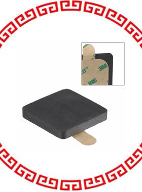 MP0512-200 FERRITE EMI PLATE 13MMX13MMX2MM